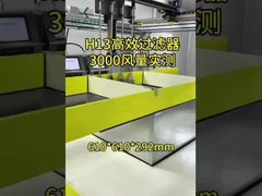 H13 Filter Udara Hepa Untuk Ruang Operasi Rumah Sakit Industri Farmasi